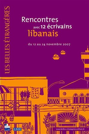 Affiche de Les belles etrangères / Le Liban