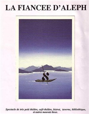 Affiche de La Fiancée d'Aleph