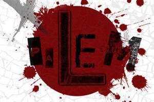 Affiche de Palem | Le PIX