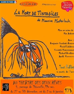 Affiche de La Mort de Tintagiles