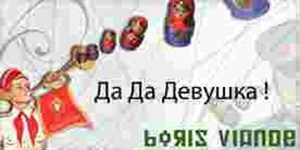 Affiche de Mix musique russe