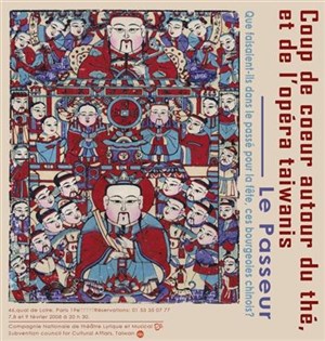 Affiche de Opéra Taïwanais