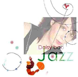 Affiche de Daisy Bao / Stéphanie Martial