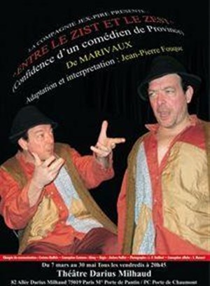 Affiche de Confidences d'un comédien de province de Marivaux