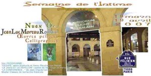 Affiche de Oedipe Roi de Sophocle