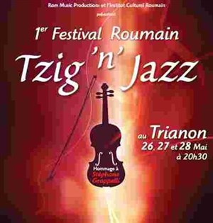 Affiche de 1er festival roumain de jazz et musique tzigane