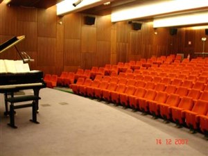 Affiche de Concert-lecture Jeunes Talents - Hommage à Claude Lévi-Strauss