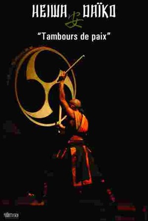 Affiche de Heiwa Daiko