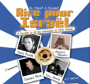 Affiche de Rire pour Israël