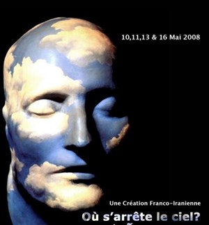 Affiche de Où s'arrête le ciel? | Auditorium Saint-Germain