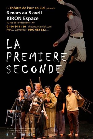 Affiche de La Première Seconde