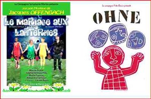 Affiche de Le Marîage aux lanternes / Ohne
