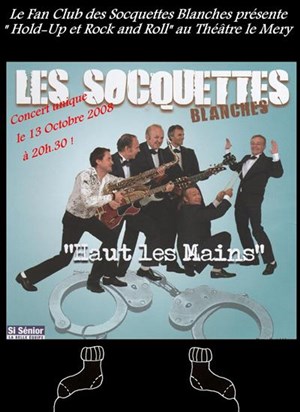 Affiche de les socquettes blanches