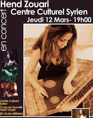 Affiche de Hend Zouari
