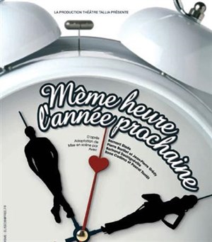 Affiche de Même heure l'année prochaine