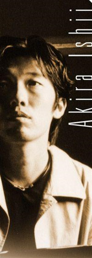 Affiche de Akira Ishii / Claude Salmieri Project