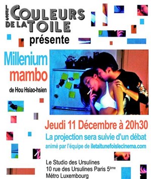 Affiche de Les couleurs de la Toile - Millenium Mambo