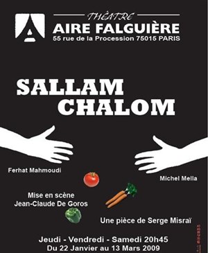Affiche de Sallam shalom