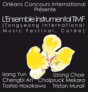 Affiche de Concert de l'Ensemble Tongyeong International Music Festival