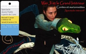 Affiche de Wei Ji et le Grand Intérieur
