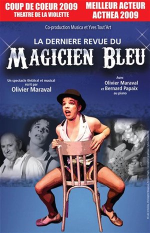 Affiche de Ma dernière revue !