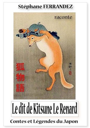 Affiche de Le dit de kitsune le renard | Les Marcheurs de Planète