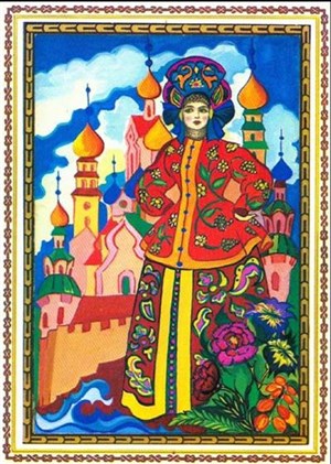 Affiche de Etoile de Moscou