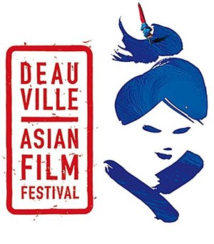 Affiche de Festival du Film Asiatique