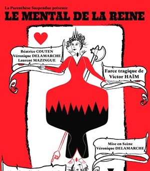 Affiche de Le mental de la reine