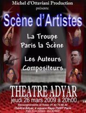 Affiche de Scène d'artistes