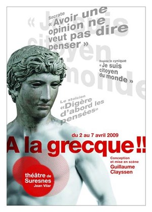 Affiche de A La Grecque!!
