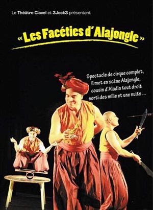 Affiche de Les Facéties d'Alajongle