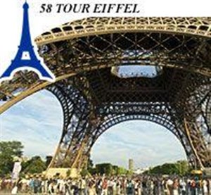 Affiche de Déjeuner Tour Eiffel + Croisière