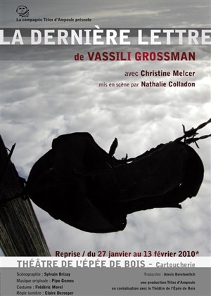 Affiche de La dernière lettre | Théâtre de l'Epée de Bois