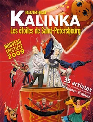 Affiche de Kalinka | Grand Rex