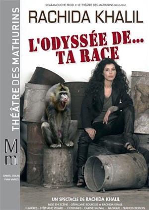 Affiche de Rachida KHALIL dans L'odyssée de ta race