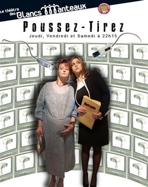 Affiche de Poussez Tirez