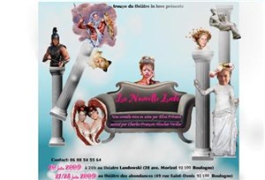 Affiche de La Nouvelle Léda | Espace Landowski