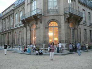 Affiche de Fete de la musique a l'Hôtel de Soubise