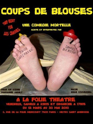 Affiche de Coups de blouses | A La Folie Théâtre