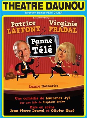 Affiche de Panne de télé | avec Patrice Laffont