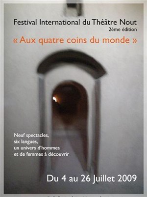 Affiche de Terr Amare