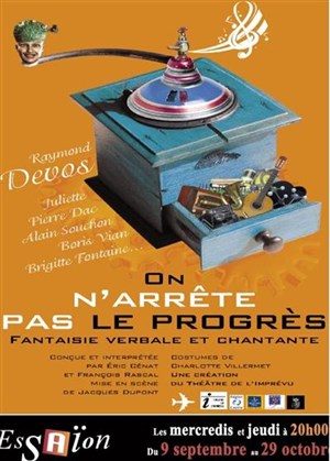 Affiche de On n'arrête pas le progrès !