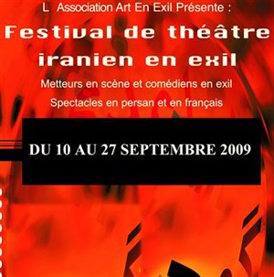 Affiche de Résistances !