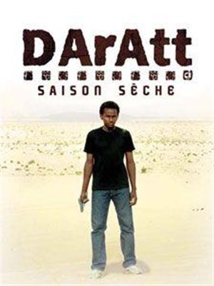 Affiche de Cycle cinéma africain : daratt (saison sèche) de mahamat saleh haroun (tchad )