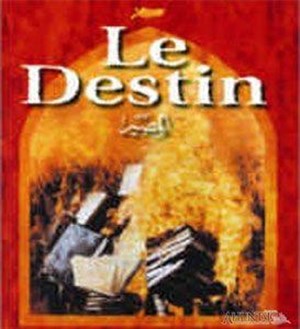 Affiche de Cycle cinéma africain :  le destin