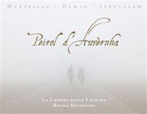 Affiche de Marseille - Damas - Jerusalem Peirol d'Auvergne (1160-1225)