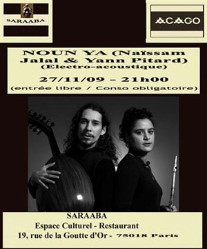Affiche de Noun Ya : Orient – Modern Jazz
