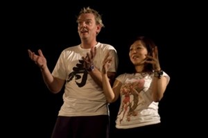 Affiche de Atelier impro Bansai twins