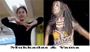 Affiche de 55B55 – Conférence de Bandung - Rencontres Afrique Asie - Danse - Mukkadas Mijit & Yama Wade